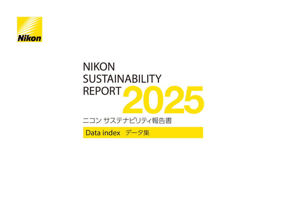 NIKON SUSTAIBILITY REPORT 2025 Data index